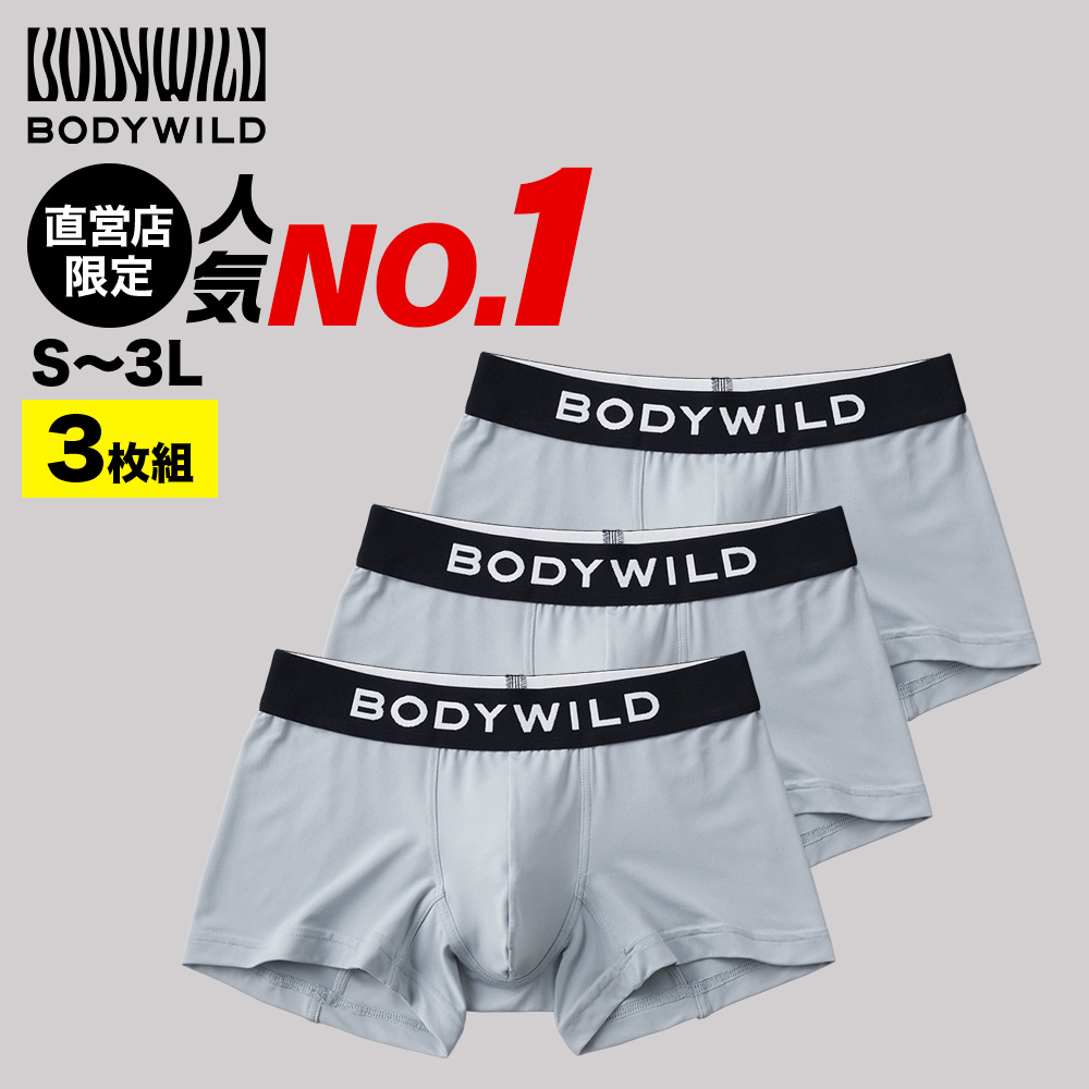 【お値下げ不可】クンクンボディ お値下げ】クンクンボディ 【公式通販】