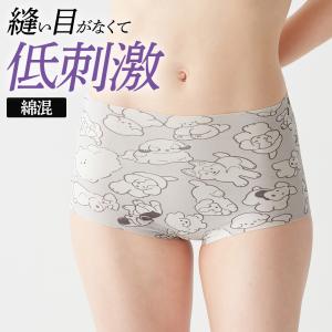 グンゼ レギュラーショーツ レディース 年間 トゥシェ パンツ パンティ 綿混 スタンダード シーム...