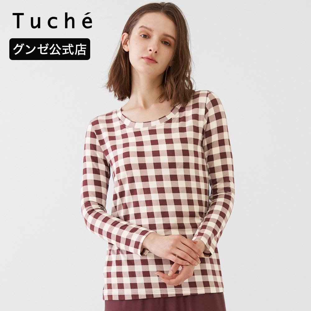 グンゼ ナイトブラパジャマ トップス パッド付 レディース 通年 パジャマ 女性 GUNZE Tuc...