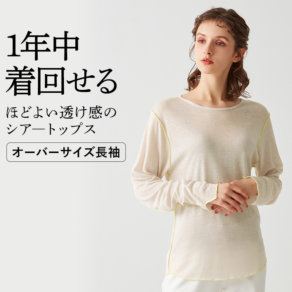トップス ayu ayumi hamasaki × MFC STORE collaborate T shirt (HONG KONG