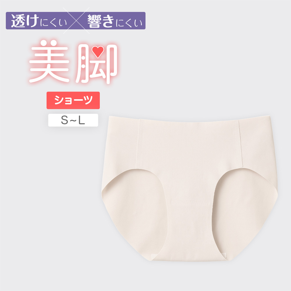 yue33G D65+TショーツM RP yue33G D65+TショーツM RP