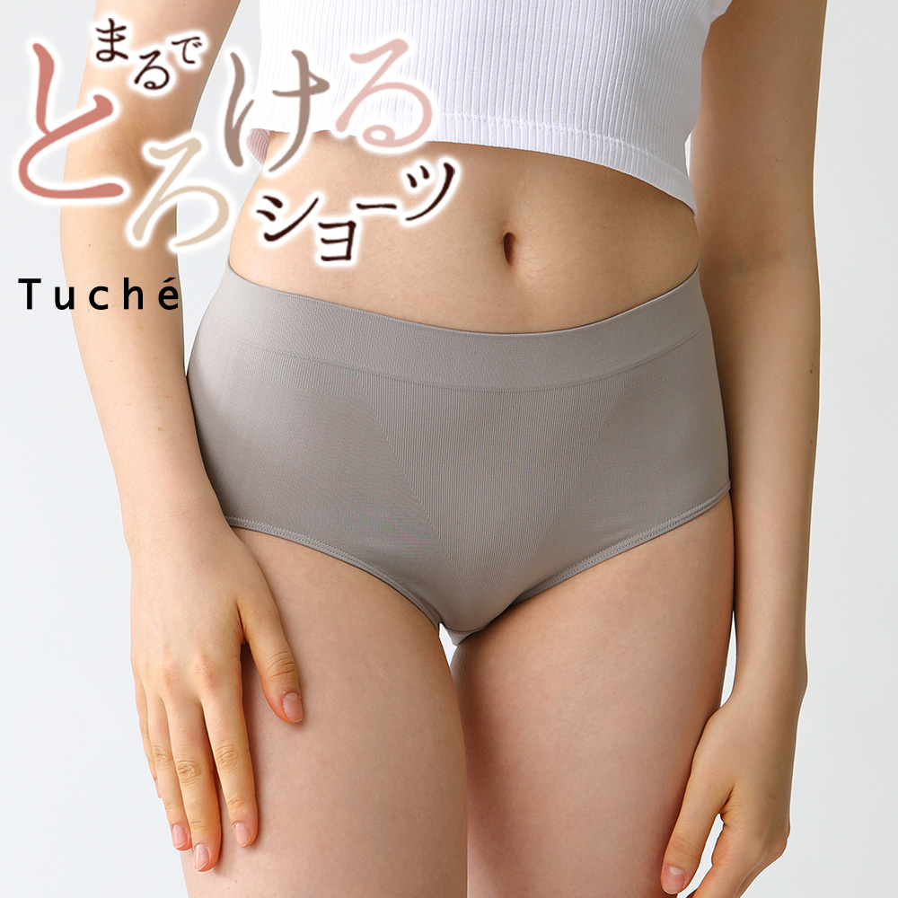 Tuche グンゼ ボックスショーツ まるでとろけるショーツ 新感覚 Tuche グンゼ ボックスショーツ まるでとろけるショーツ 新感覚