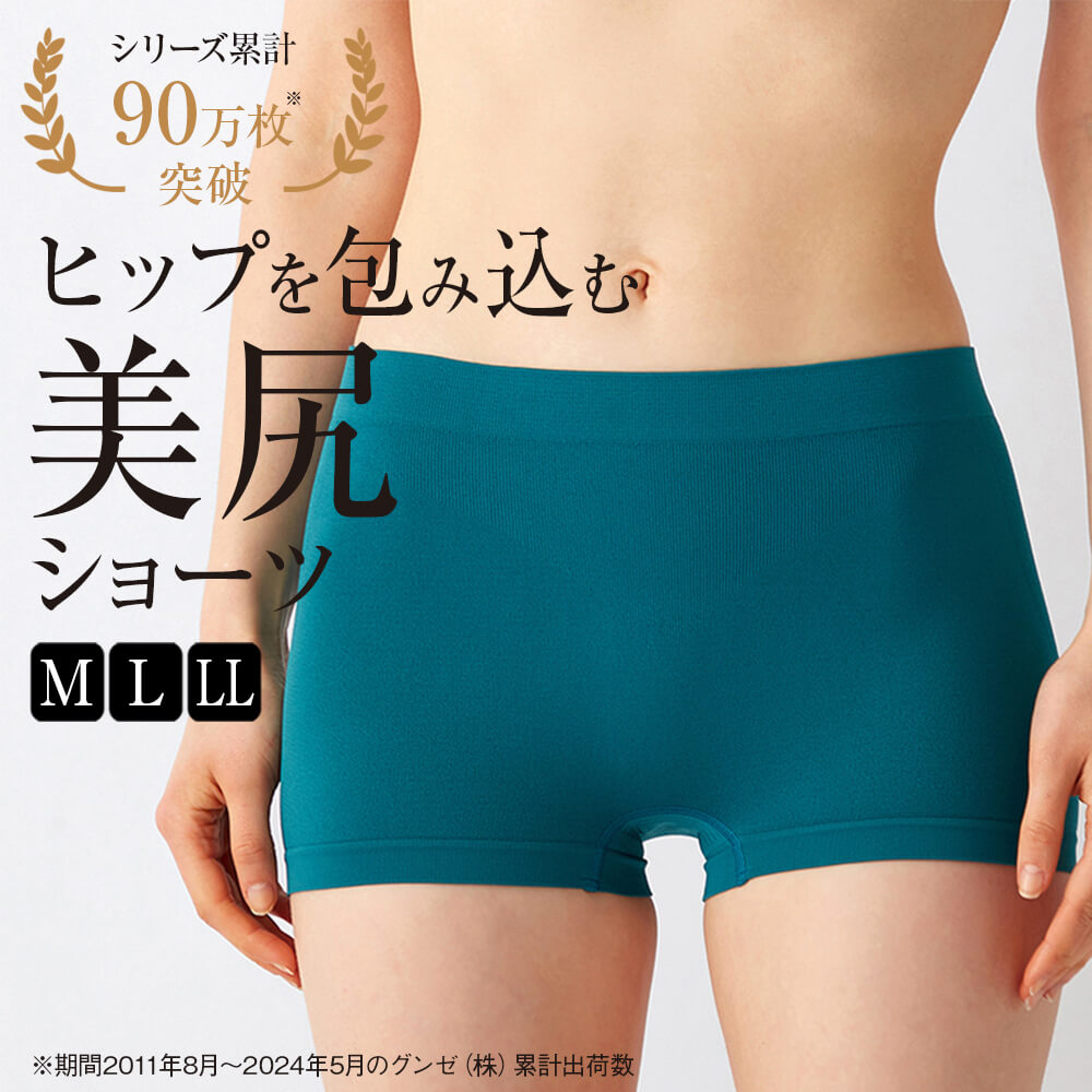 LIGHTWEIGHT JERSEY BOXER BRIEFS