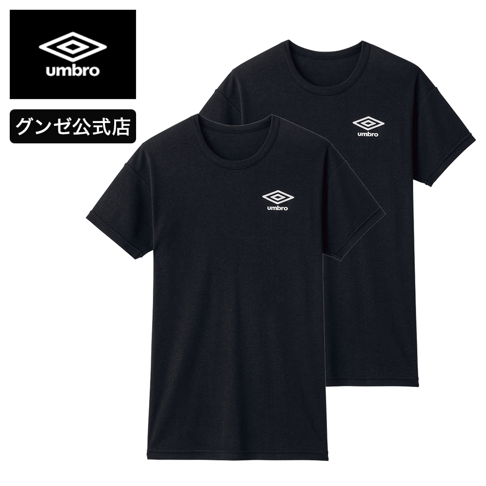 boys Tシャツ（umbro／キッズ、ジュニア服、シューズ）（サイズ
