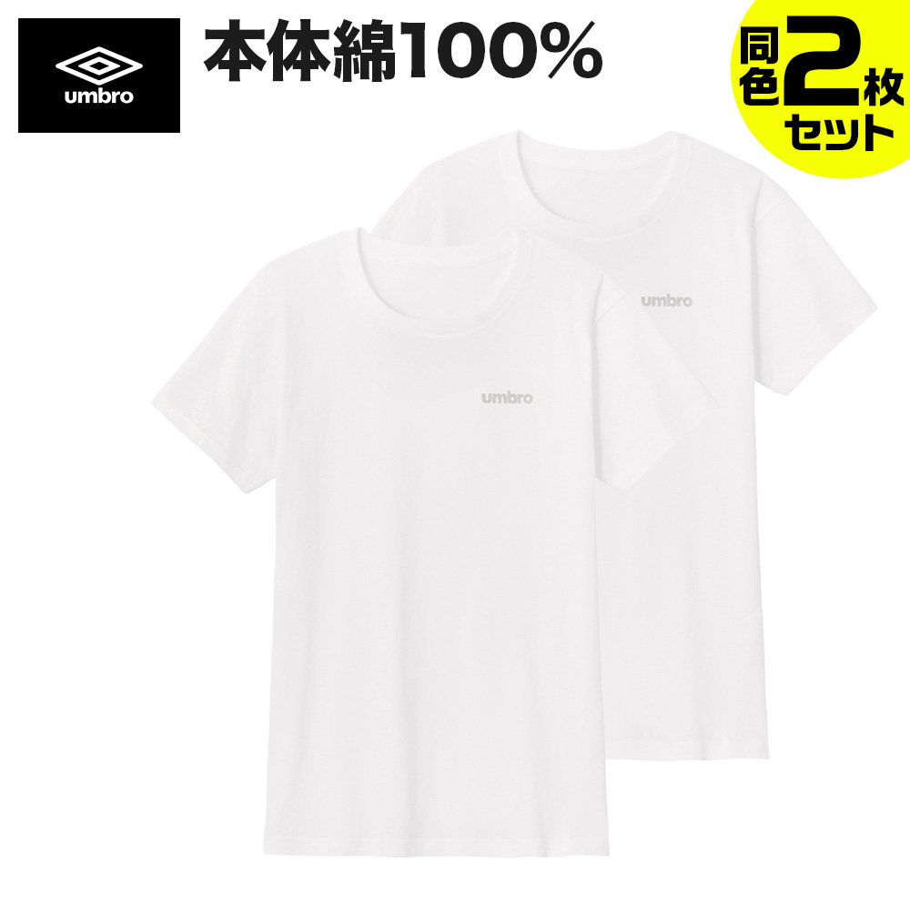 ビーワンアーカイブ アンダーシャツ クルーネック Tシャツ ホワイト B1ARCHIVE ビーワンアーカイブ アンダーシャツ クルーネック Tシャツ
