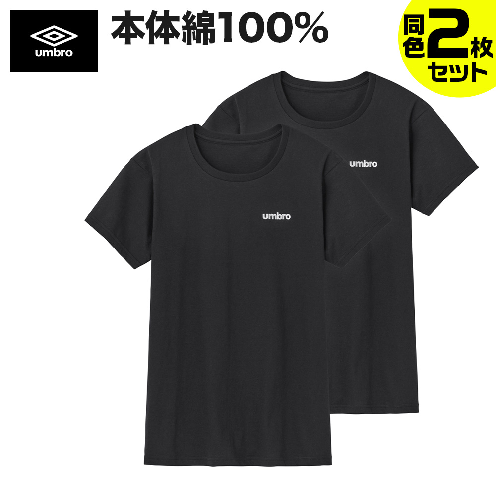 Tシャツくん ブラック 2-2_56520d0e-b60b-4432-a04e-