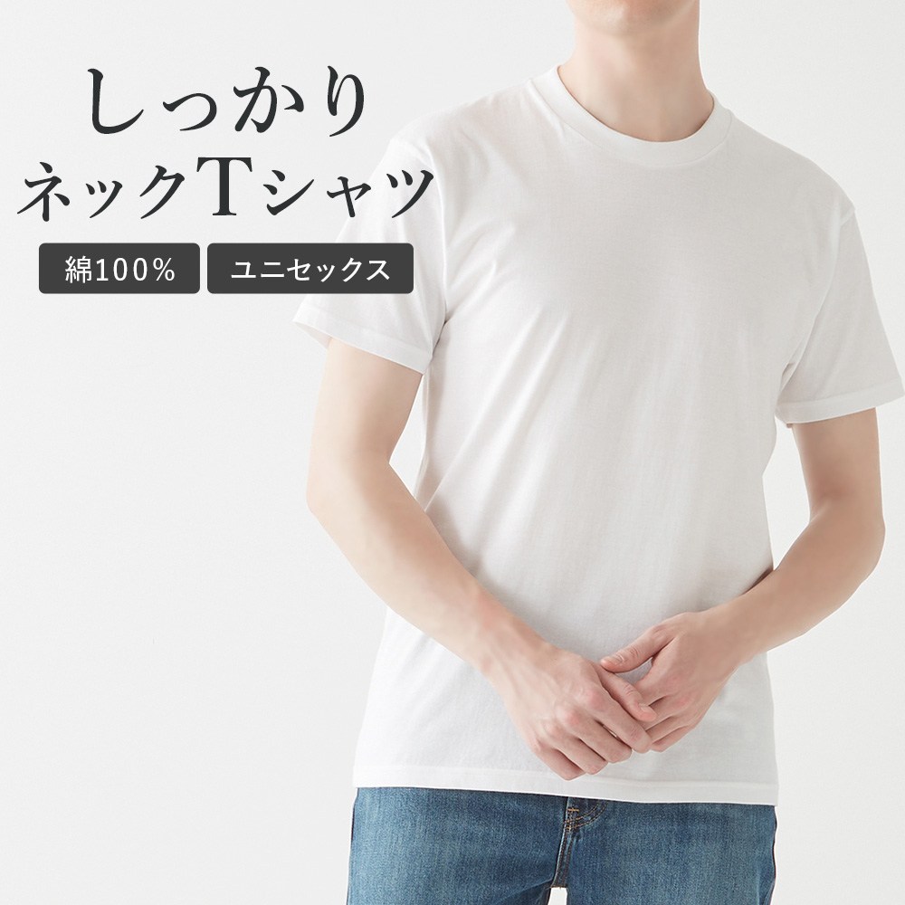 ୨୧ おまとめ16点 Tシャツ 白 黒 20cm 楽天市場】Tシャツ ガール セクシー 女性 外国人 外人 Vネック