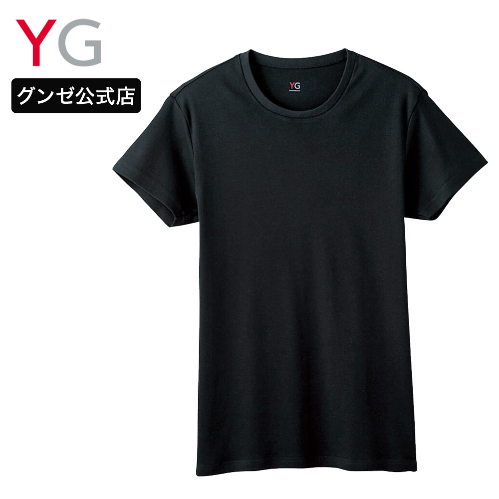 グンゼ インナーシャツ メンズ 綿100％ 半袖 丸首 年間 Ｔシャツ 抗菌防臭 下着 YG 肌着 ...