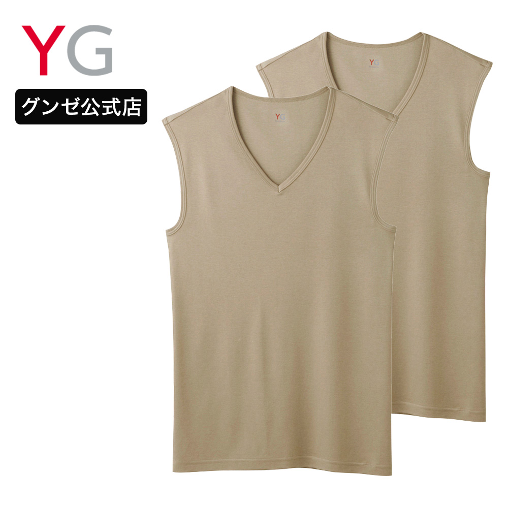 グンゼ GUNZE YG インナーシャツ ノースリーブ 2枚組 メンズ スリーブレス 吸汗 速乾 抗菌防臭加工 ドライ 綿混 下着 紳士 肌着