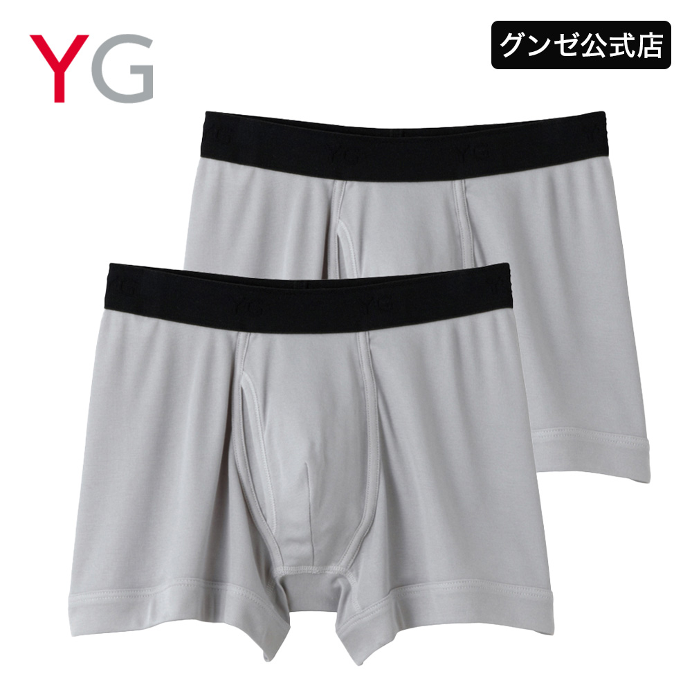 ②LL GUNZE ボクサー ブリーフ パンツ 新品 黒 ブラック 綿