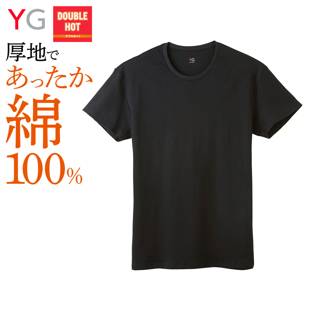 double hot クルーネックtシャツ 人気 丸首