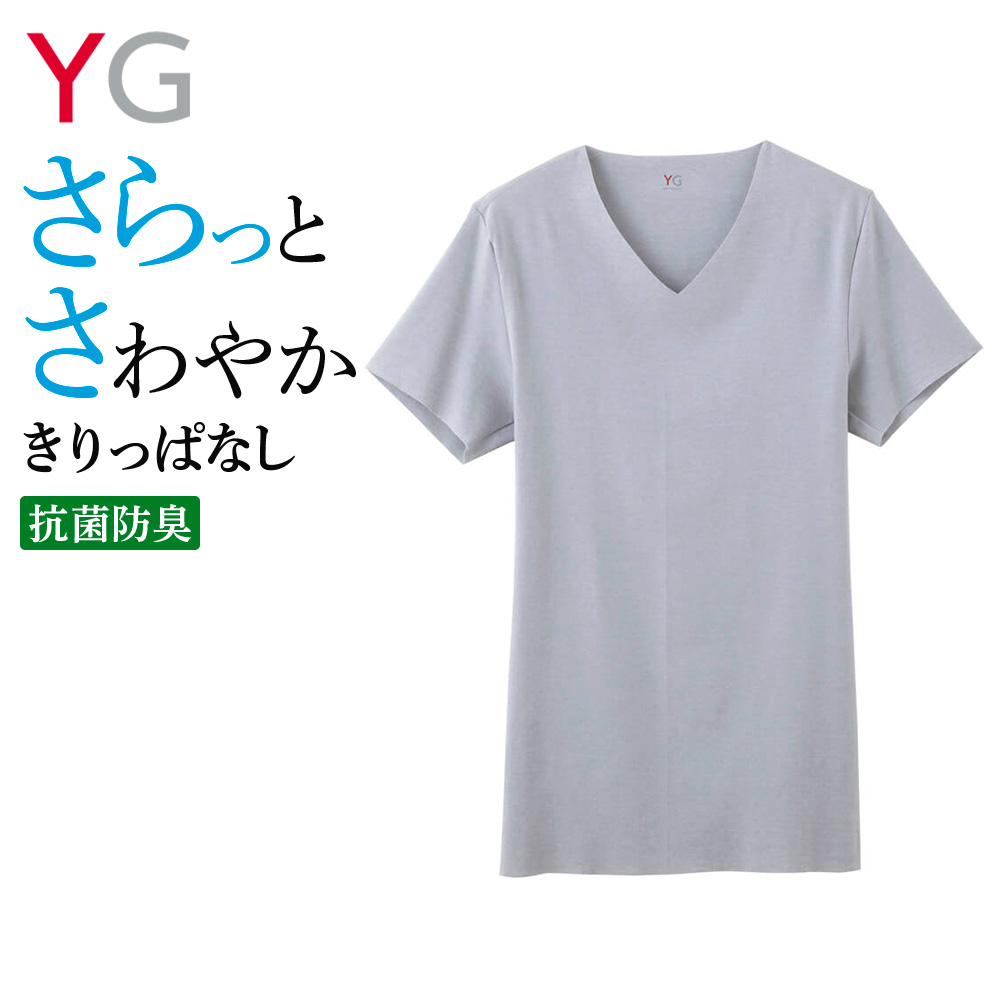 その他 &&&@ AMBIDEX Store 〇カノコ編み コンパクトベスト(F ペールmix