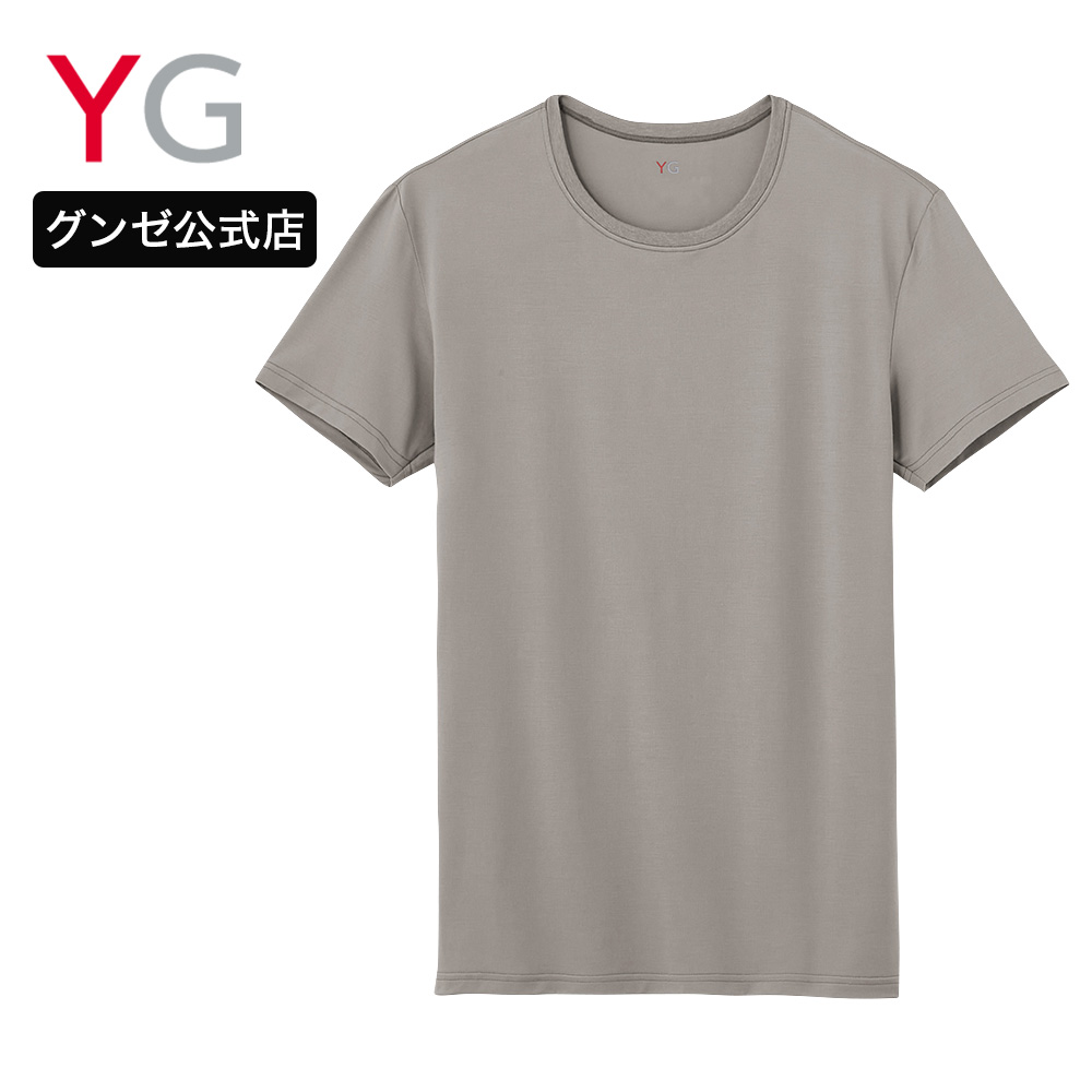 グンゼ 肌着 インナー メンズ 春夏 半袖 丸首 Tシャツ 速乾 抗菌 防臭 軽量 男性 GUNZE YG ワイジー airMADE YV9513