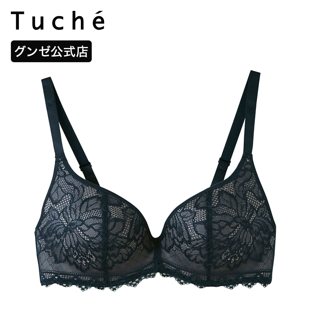 アウトレット グンゼ GUNZE トゥシェ Tuche ノンワイヤーブラ レース ワイヤレスブラ Future Bra JB6010H B70-D75