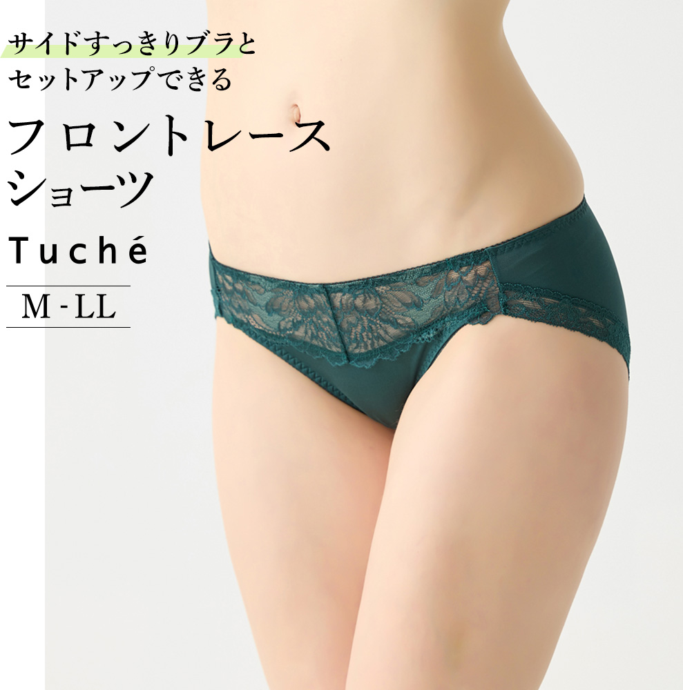 海外並行輸入正規品 ハーフショーツ グンゼ Tuche レディース パンツ トゥシェ パンツ