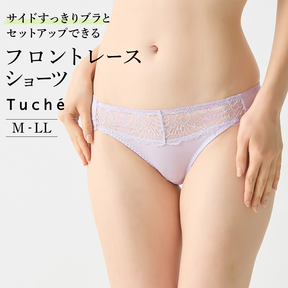 Js パンティーライン 