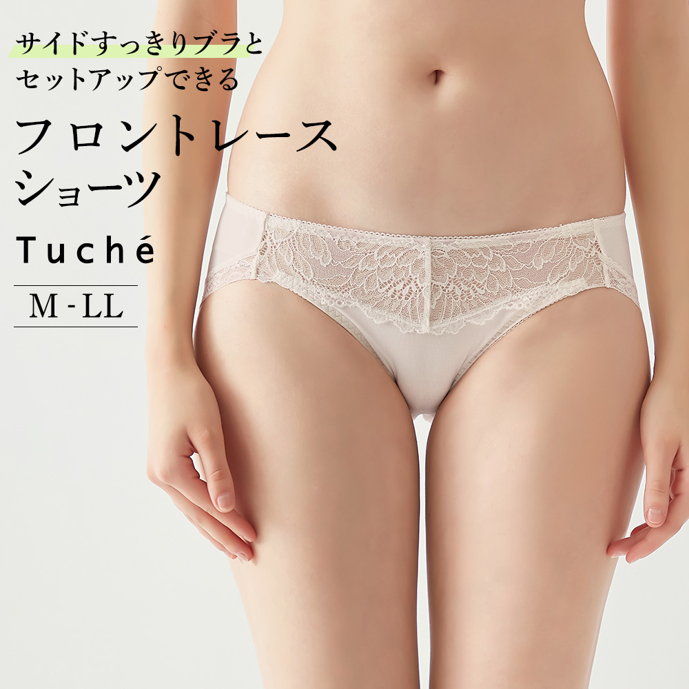 Tuche グンゼ ハーフショーツ レディース トゥシェ パンツ