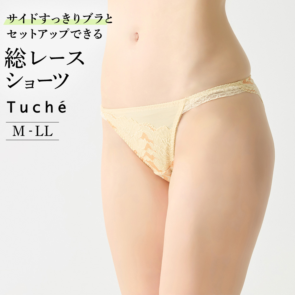 Tuche グンゼ ハーフショーツ レディース トゥシェ パンツ