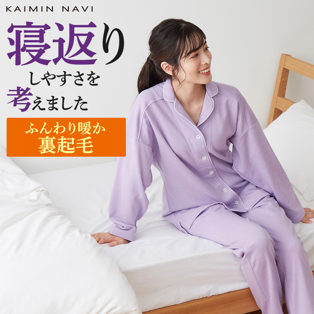 楽天市場】【期間限定SALE□】【クーポン対象】【送料無料