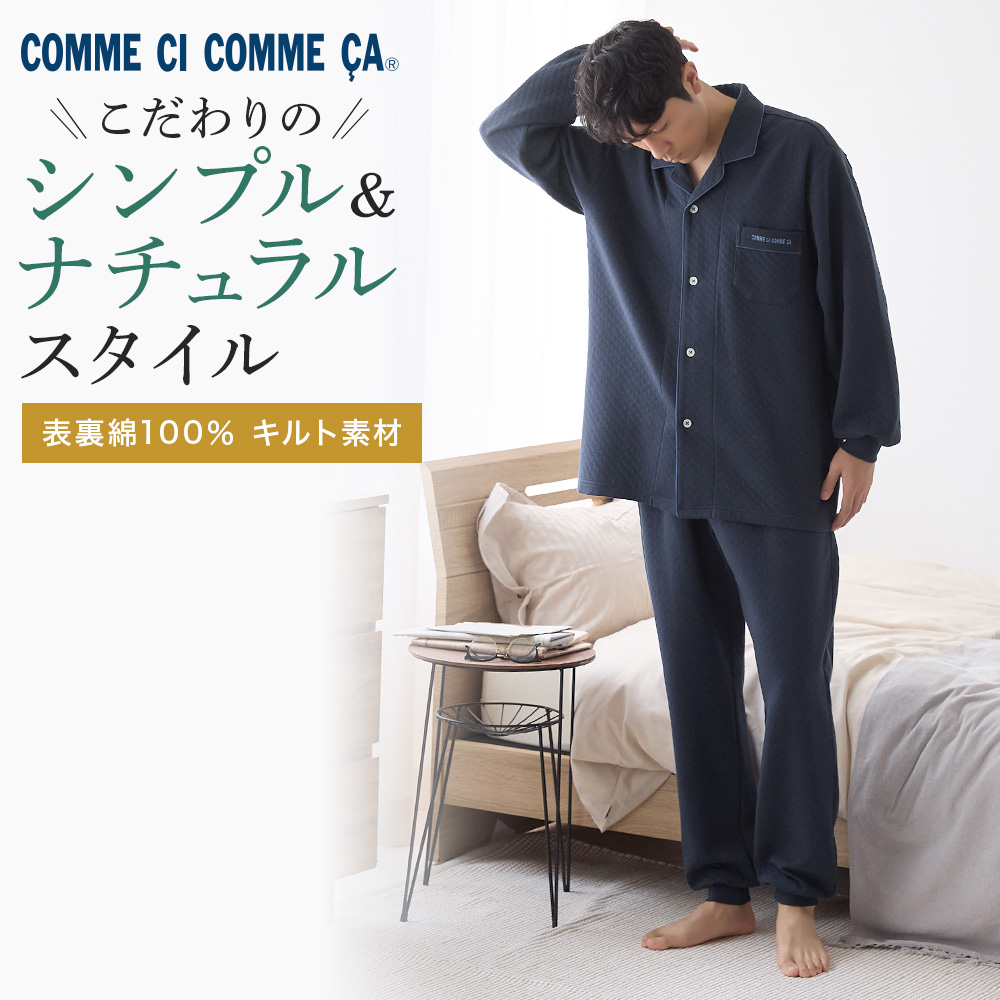 グンゼ公式ヤフー店 - COMME CI COMME CA｜Yahoo!ショッピング