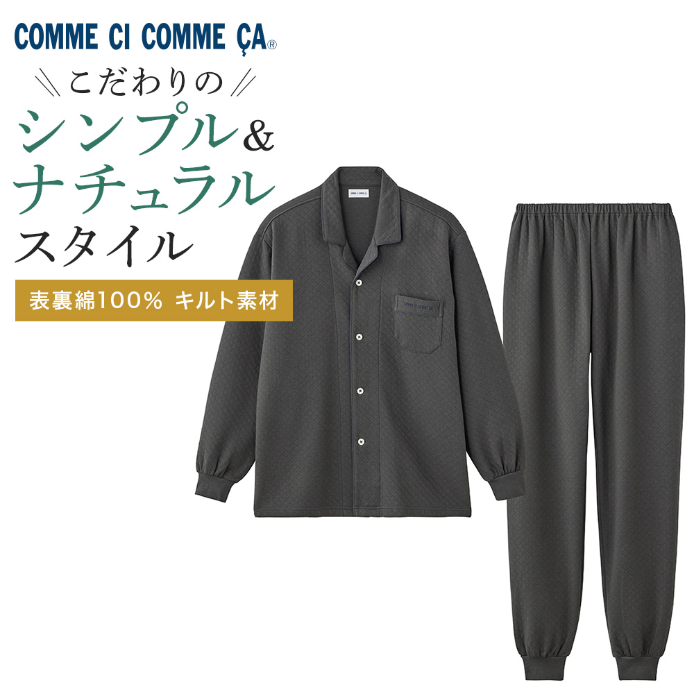 グンゼ公式ヤフー店 - COMME CI COMME CA｜Yahoo!ショッピング