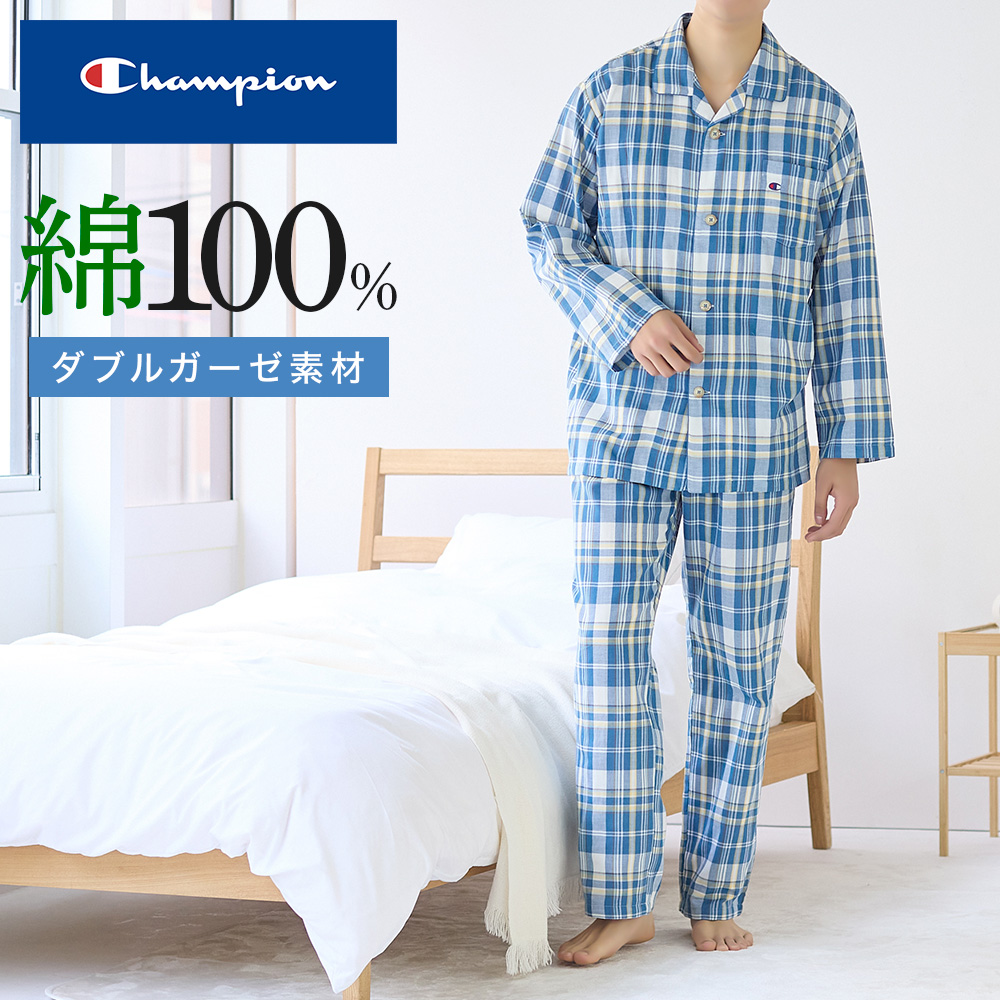 Champion（チャンピオン） パジャマ メンズ 長袖 綿100% 先染 ダブル