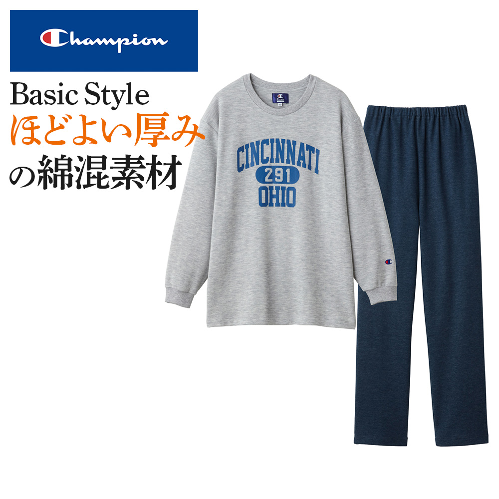 パジャマ14 Champion（チャンピオン） キッズ パジャマ ルームウェア 綿混 長袖長