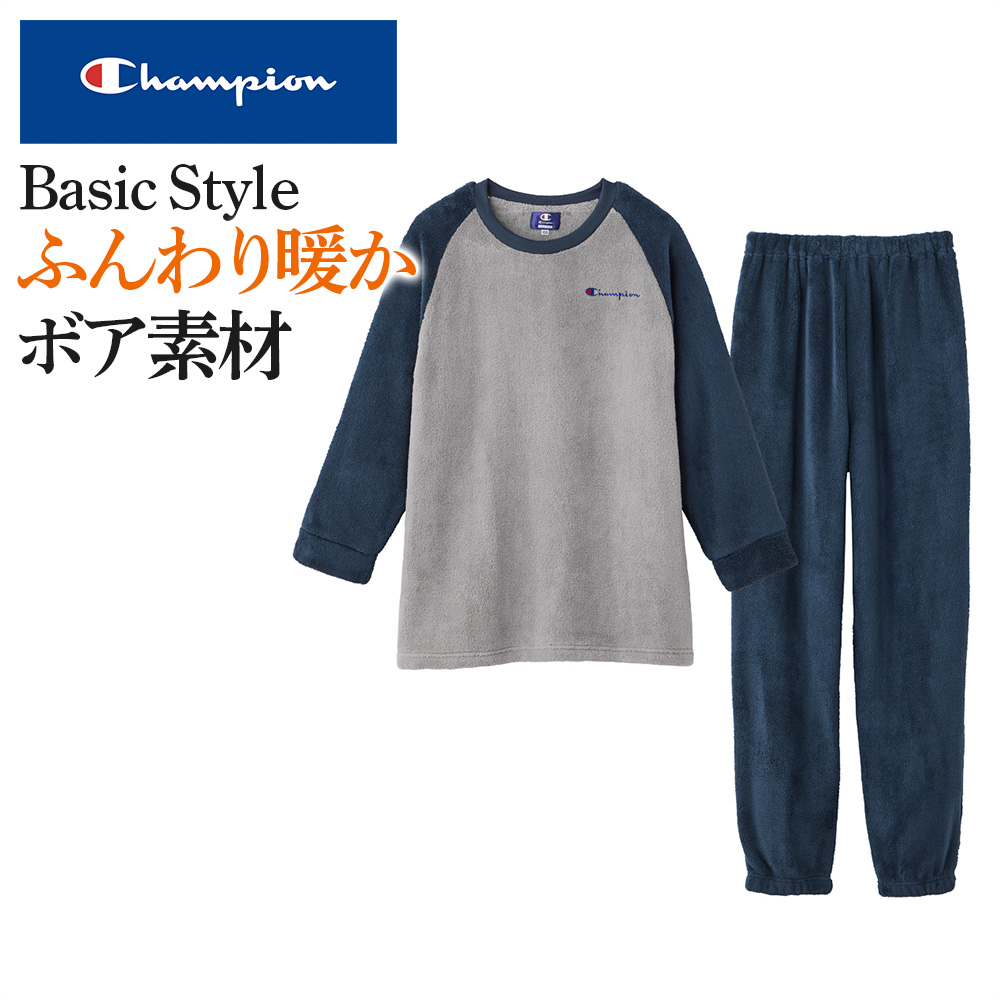 グンゼ公式ヤフー店 - キッズ｜Yahoo!ショッピング