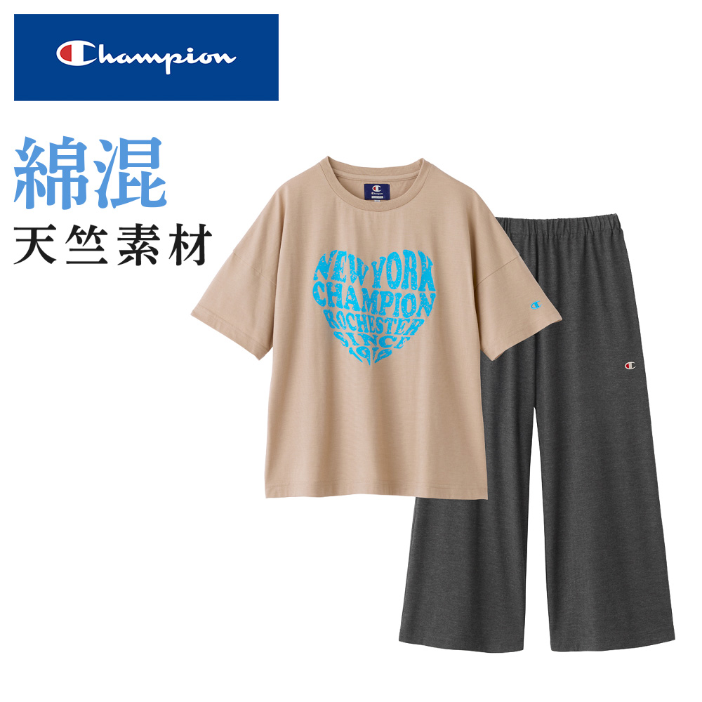 Champion（チャンピオン） ルームウェア グンゼ 綿 半袖 7分丈パンツ