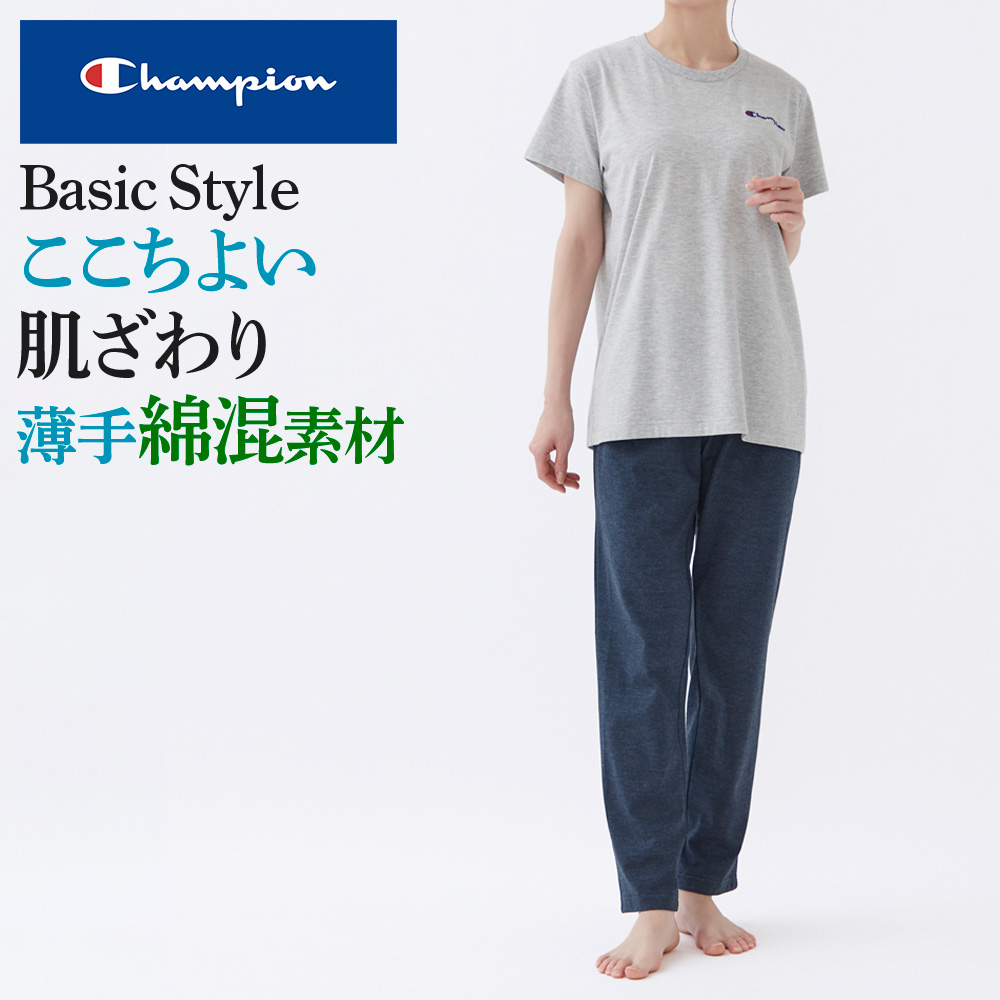 Champion チャンピオン パジャマ ルームウェア レディース 春夏