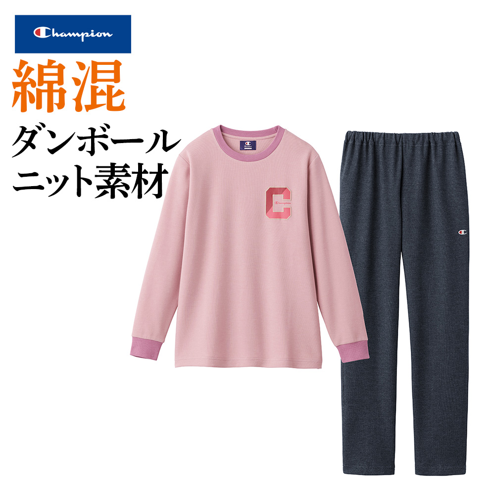Champion（チャンピオン） ルームウェア レディース 綿混 ダンボール