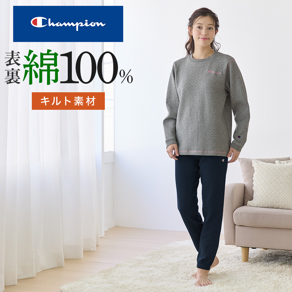 Champion（チャンピオン） 17日9時までタイムセール 表裏 綿100