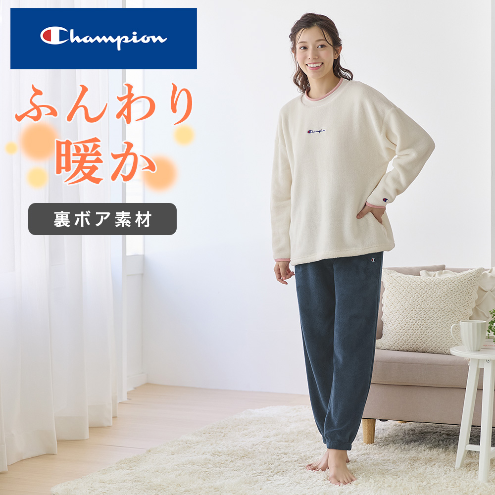 グンゼ公式ヤフー店 - パジャマ（秋冬）｜Yahoo!ショッピング