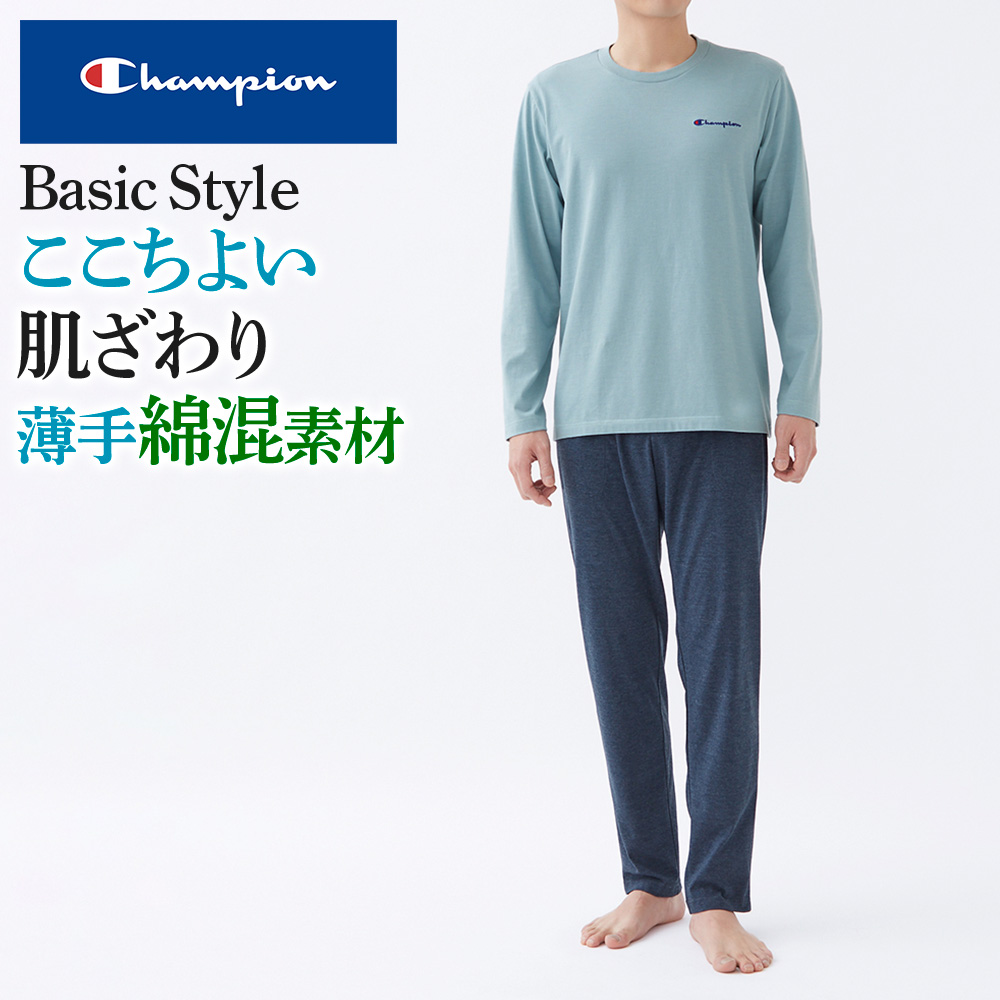 Champion 25日9時までタイムセール グンゼ GUNZE チャンピオン