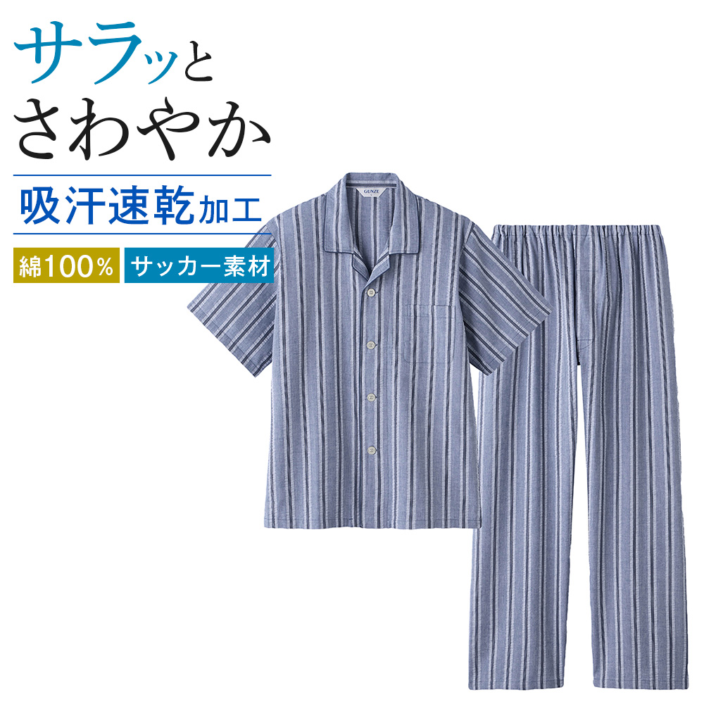 夏パジャマ 楽天市場】 夏用 セットアップ ばくね 綿 半袖パジャマ パジャマ