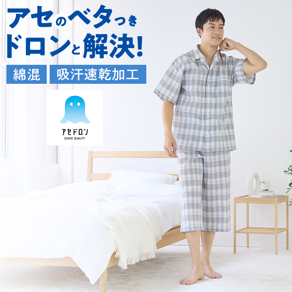 よねかわ　様　71点まとめ クラゲTシャツ 今昔 KJ-26013 和柄 和風 狐 きつね キツネ 刺繍