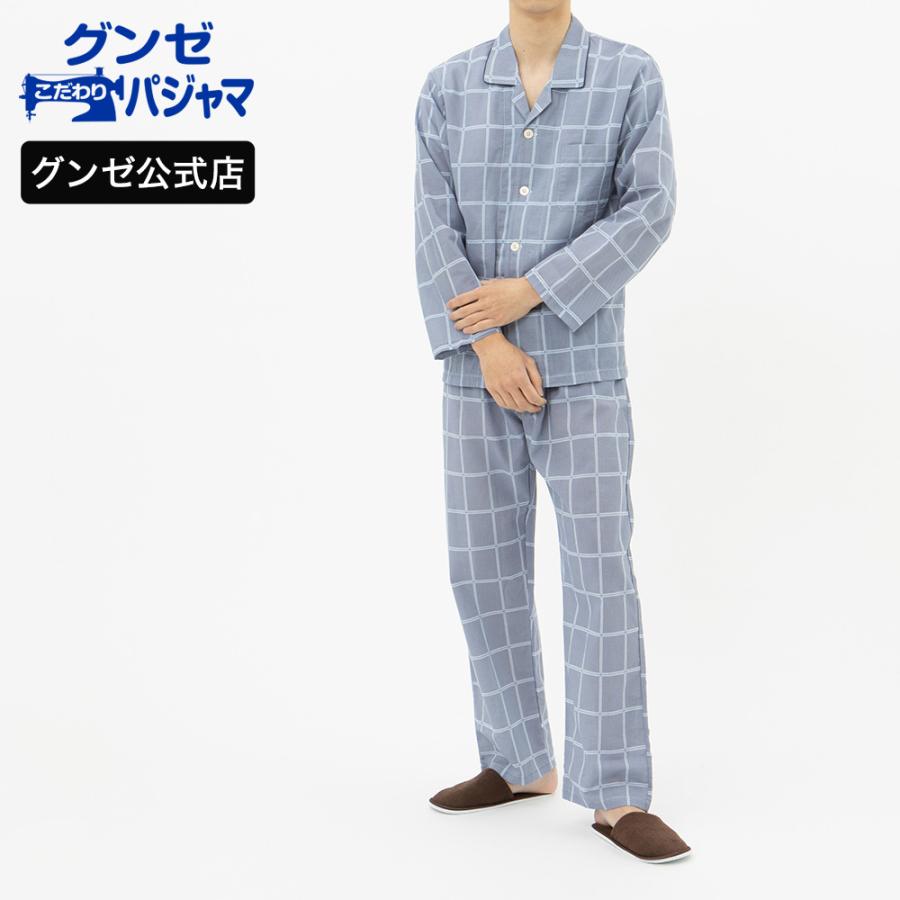 偉大なアウトレット グンゼ パジャマ 長パンツ 長袖 綿 メンズ 春夏 GUNZE 吸汗速乾 メッシュ 下着、靴下、部屋着 グンゼ 綿100% クレープ パジャマ 半袖長パンツ メンズ 春夏 やさしい クレープ 吸汗 速乾 さわやか 腰ゴム取替可 ポケット付き 前あき 前開き M〜L グンゼこだわりパジャマ SF1043 GUNZE35