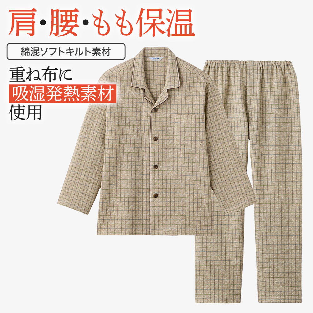 GUNZE（グンゼ） グンゼこだわりパジャマ 保温 肩 もも 腰 吸湿発熱