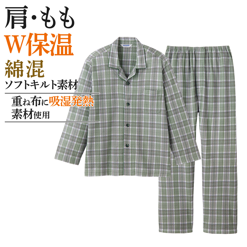 パジャマ12 4550505134916cl_54?$VS_1500$