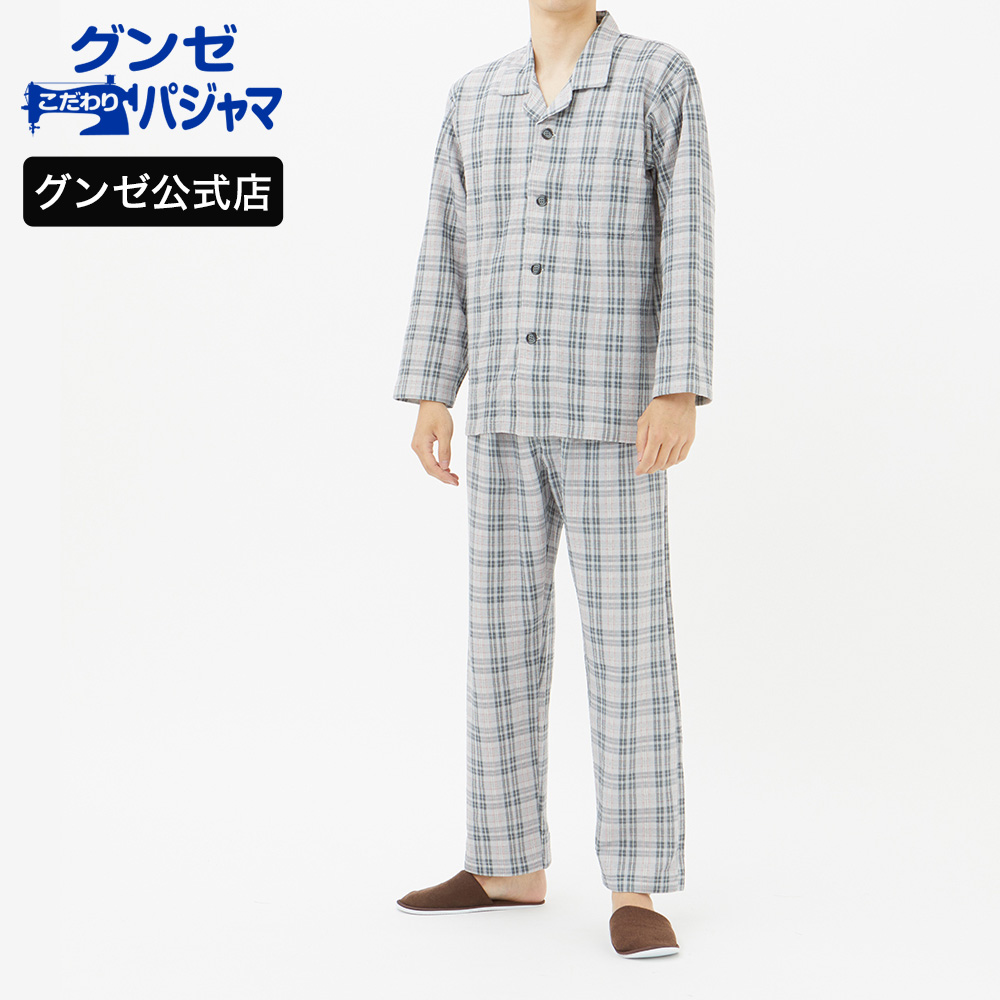 よって グンゼ パジャマ メンズ 秋冬 長袖 長ズボン Gunze 綿100 腰ゴム取替可 ポケット付き Kaimin Navi カイミンナビ Gm4481 M Ll グンゼpaypayモール店 通販 Paypayモール がございま Www Climatechange Gov Ng
