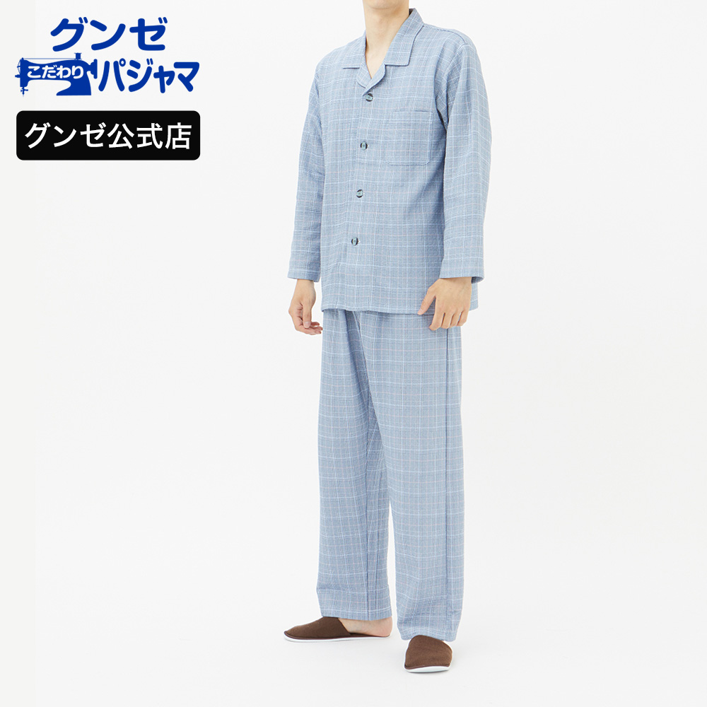 12 5 月 迄p10倍 15 Offクーポン グンゼ パジャマ ルームウェア メンズ 秋冬 保温 暖かい あったか 綿混 キルト 長袖 長パンツ Gunze M L Sg8121 35sg8121 グンゼ公式ヤフー店 通販 Yahoo ショッピング