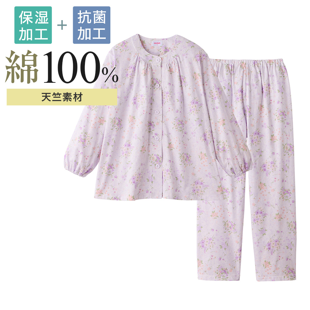 Tani レディース　パジャマ M ナイトウェア ALL - WOMEN | Tani | とろけるような着心地の下着