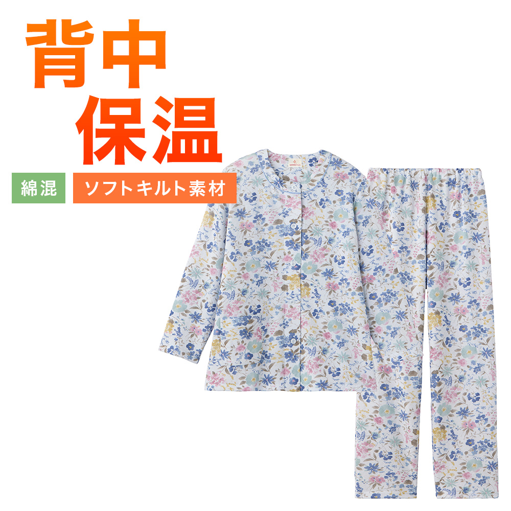 GUNZE（グンゼ） パジャマ レディース ノーカラー 背中保温 冬 長袖