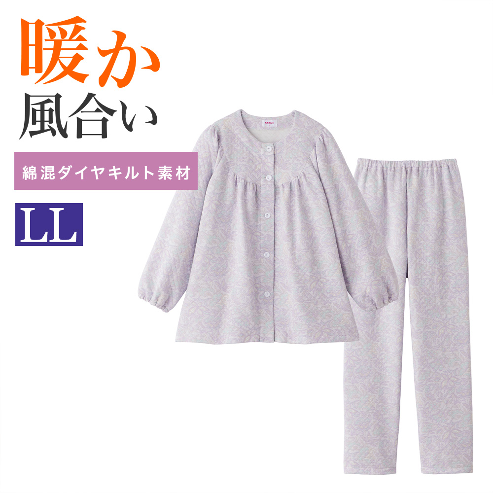 グンゼ パジャマ レディース 綿混 ダイヤ キルト 長袖 長パンツ あったか 冬用 婦人 女性 部屋着 寝間着 GUNZE こだわりパジャマ M L LL TG4414 | GUNZE | 02