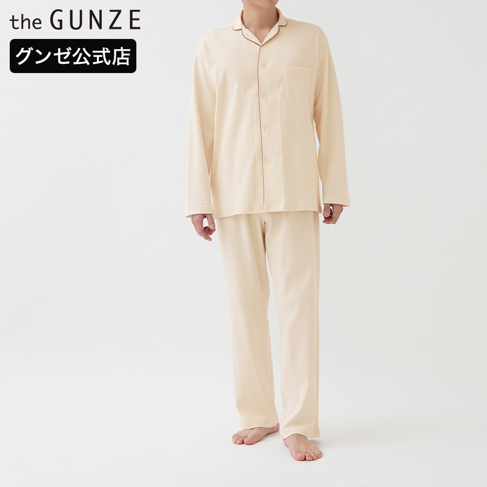 グンゼ パジャマ メンズ ORGANIC 綿100％ ポケット付 the GUNZE BASIC ル...