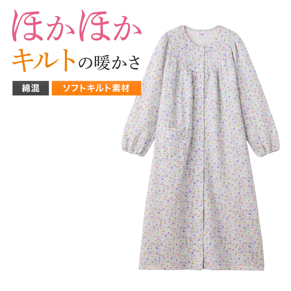GUNZE（グンゼ） パジャマ レディース キルト ネグリジェ 介護 暖か