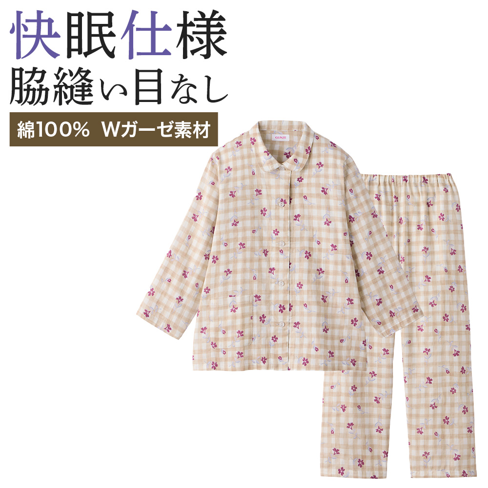 バーバリー パジャマ［L］婦人用未使用タグなしストライプ綿100% バーバリー パジャマ［L］婦人用未使用タグなしストライプ綿100%