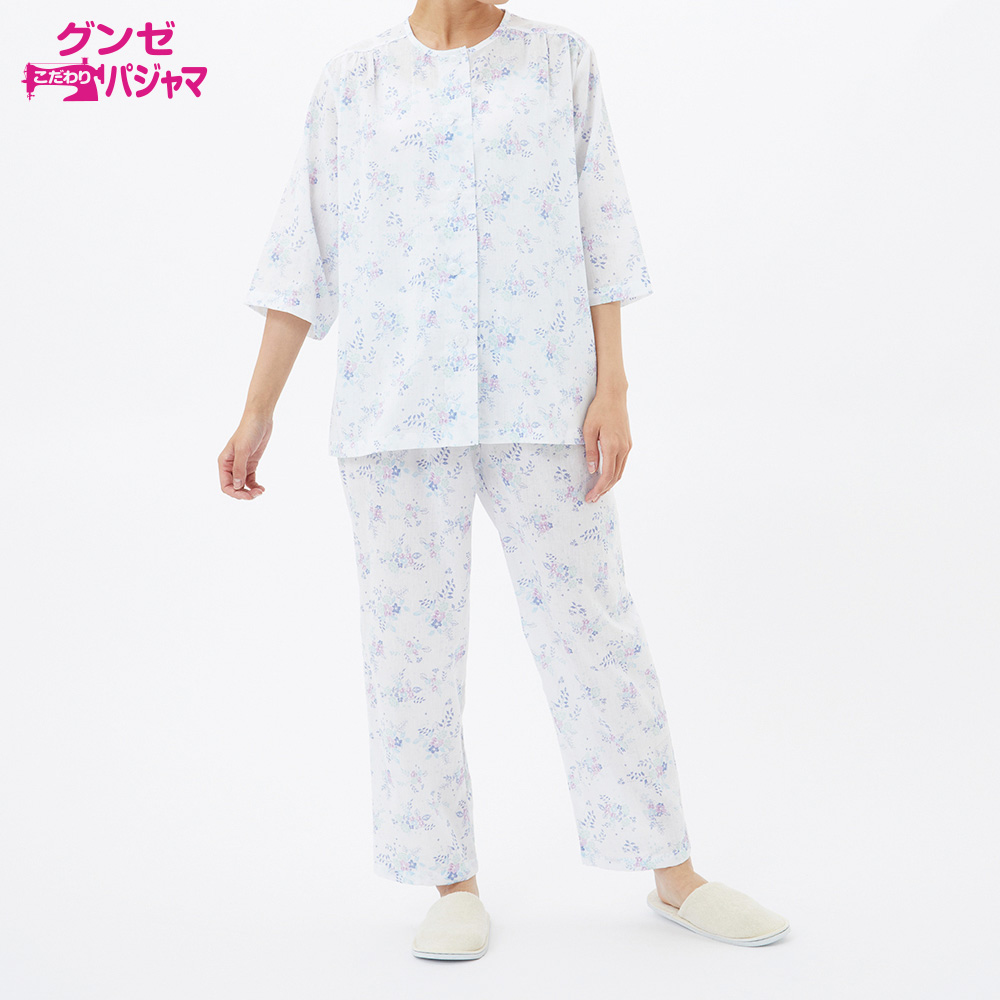 アウトレット グンゼ パジャマ レディース 春夏 7分袖 長パンツ 綿100% 吸汗速乾 婦人 GUNZE グンゼこだわりパジャマ TP3042 LL