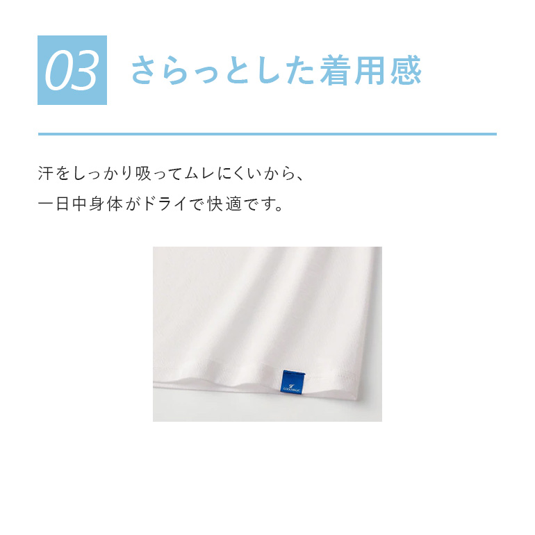 knows Mサイズ インナー knows Mサイズ インナー 【公式通販】