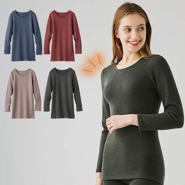 18日9時までタイムセール グンゼ あったかインナー 肌着 レディース 暖かい 極暖 秋冬 長袖 8分袖 発熱 裏起毛 超厚手 防寒 インナーシャツ